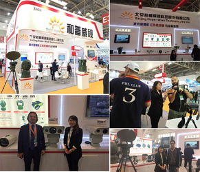 চীন Jinan Hope-Wish Photoelectronic Technology Co., Ltd.