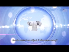 আইপি নজরদারি সিস্টেমের সাথে Uncooled UFPA সেন্সর ডুয়াল থার্মাল ক্যামেরা নাইট ভিশন