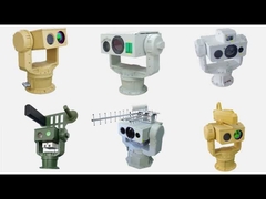 এন্টি ড্রোন ইন্টেলিজেন্ট এয়ার ডিফেন্স সিস্টেম