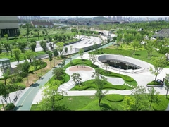 উকং এন্টি-ডব্লিউএভি সিস্টেম