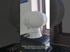 ইন্টারফেস লং রেঞ্জ থার্মাল ক্যামেরা মাল্টি সেন্সর আইওটি স্মার্ট ক্যামেরা