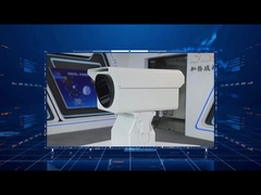 হোপ-উইশ লং রেঞ্জ পিটিজেড থার্মাল ইমেজিং ক্যামেরা