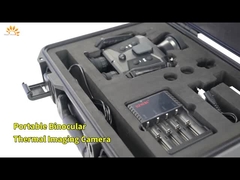 পোর্টেবল বাইনোকুলার থার্মাল ইমেজিং ক্যামেরা