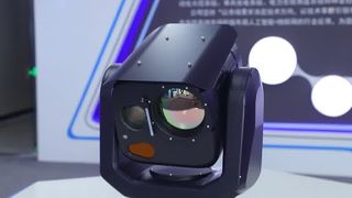 লং রেঞ্জ থার্মাল সার্ভিলেন্স ক্যামেরা