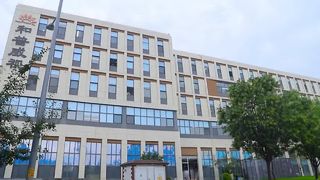 হোপ উইশ ফটোইলেক্ট্রনিক্স টেকনোলজি কোং, লি.