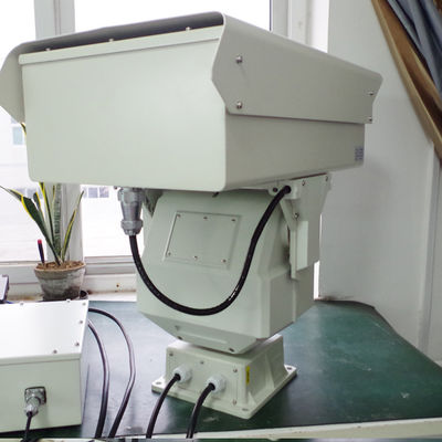 অ্যালুমিনিয়াম অ্যালোয় হাউজিং নাইট ভিশন ক্যামেরা