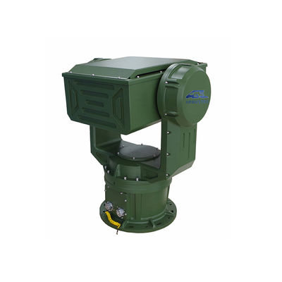 Long-Distance Thermal Camera Drone Detect System Linked Radar for Security and Surveillance