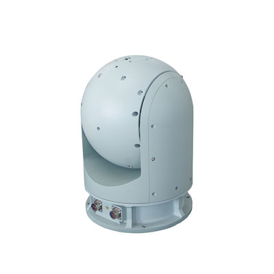 Long Distance Multi Sensor Thermal  Anti Drone System Camera