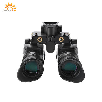 বহনযোগ্য থার্মাল ইমেজিং বাইনোকুলার যা আউটডোর উৎসাহীদের জন্য হালকা ডিজাইন এবং শক্তিশালী থার্মাল ডিটেকশনকে একত্রিত করে