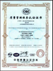 চীন Jinan Hope-Wish Photoelectronic Technology Co., Ltd. সার্টিফিকেশন